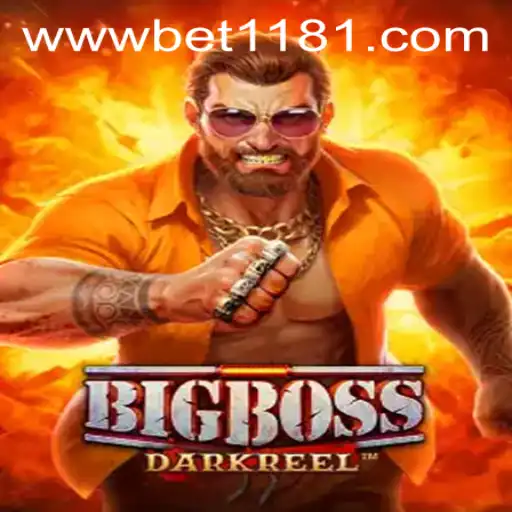 Discover the Thrilling World of BigBoss: A Comprehensive Guide to Gameplay and Strategy