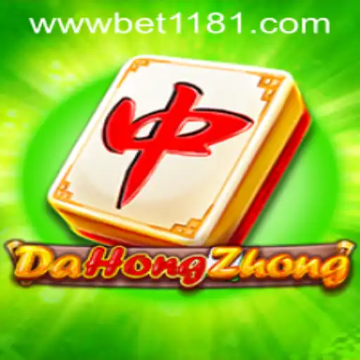 Exploring DaHongZhong: A Fascinating Mahjong Experience