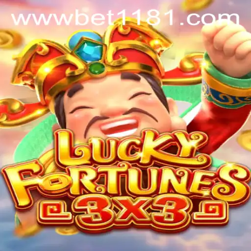 LUCKYFORTUNES3x3: A Comprehensive Guide to Gameplay and Winning Strategies
