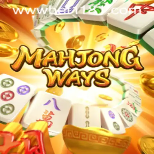 Discover MahjongWays: Gameplay, Rules, and the Latest Trends