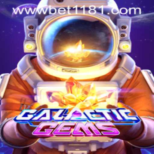 Exploring GalacticGems: An Interstellar Adventure