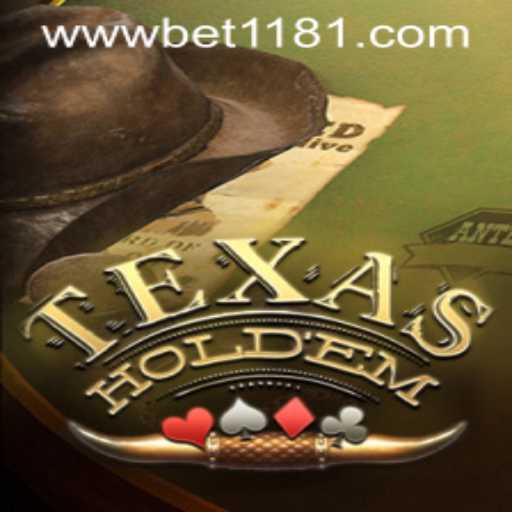 An In-Depth Look at Texas Hold'em: Mastering the Game in Today's Digital Landscape