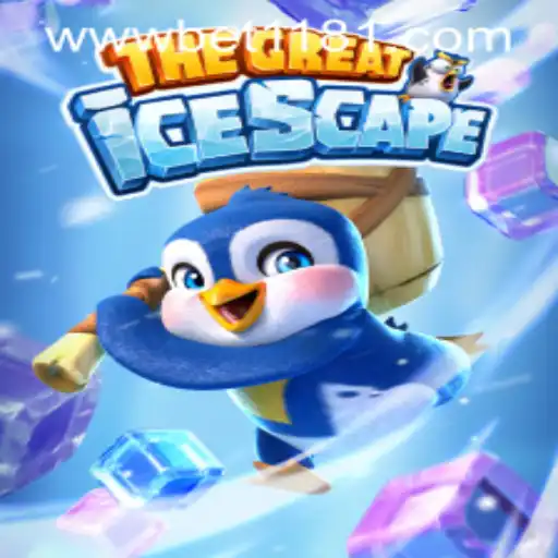 TheGreatIcescape: A Chilling Adventure Awaits with Innovative Gameplay