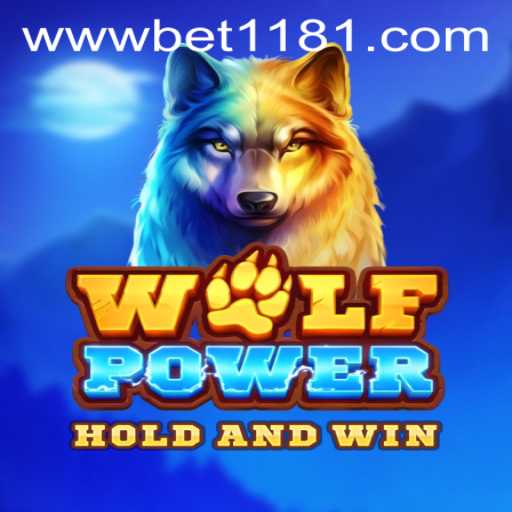 WolfPower: A Game of Thrills and Strategy